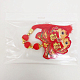 photo-2983997